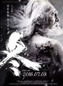 侠义江湖装备强化：如何提升战力快速升级